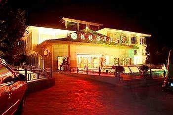 Jinxiu Holiday Hotel - Lushan Jiujiang  외부 사진